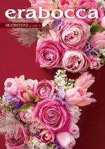 ムーンストーン