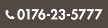 0176-23-5777