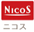 ニコス