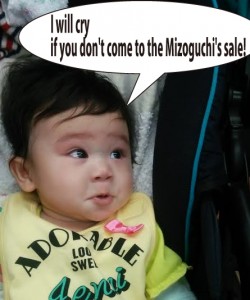 泣き虫らなちゃん3