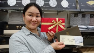 %e3%82%ae%e3%83%95%e3%83%88%e5%88%b8